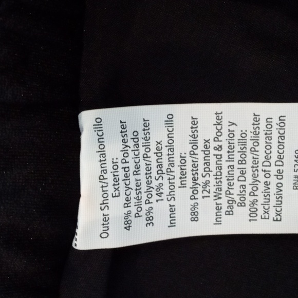 Avia Running Shorts - Picture 9 of 9